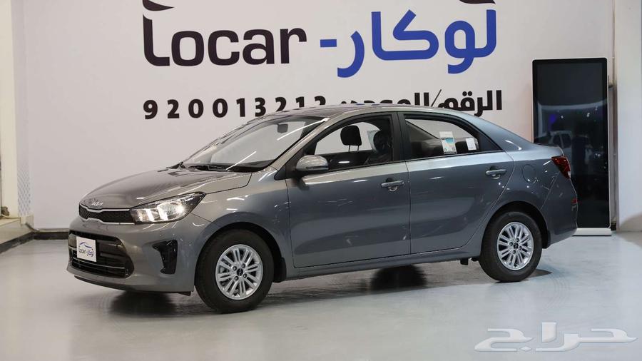 كيا بيجاس GL - GLS كاش وتمويل عرض خاص63705074278147111