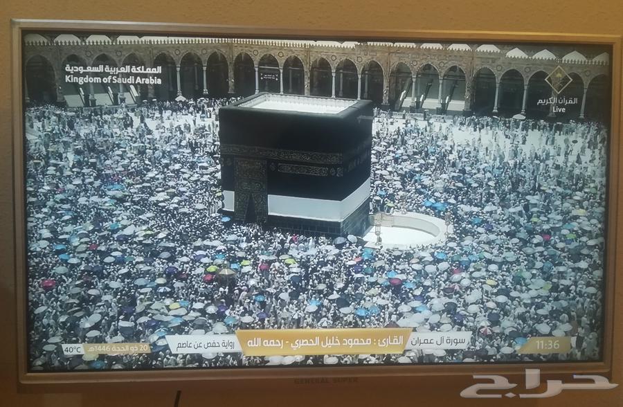 40-inch LED screen63667692182530110