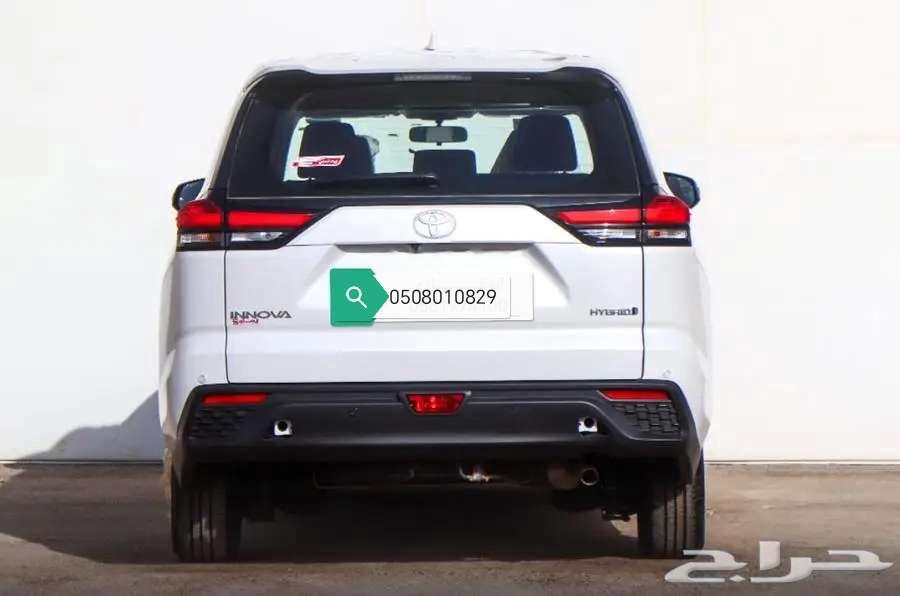 اينوفا هايبرد GL ابيض 202463704189352961113