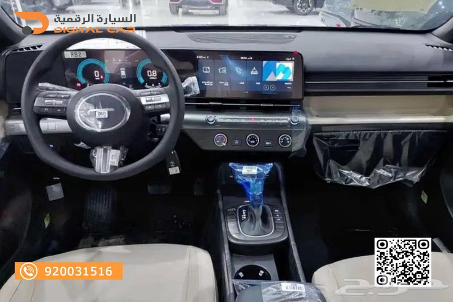 هيونداي كونا فيليت 2000 2025 بدون دفعة اولى63711924862465111