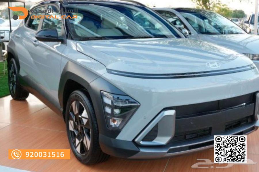 هيونداي كونا فيليت 2000 2025 بدون دفعة اولى63711924862465110