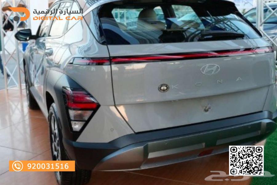 هيونداي كونا فيليت 2000 2025 بدون دفعة اولى63711924862465114