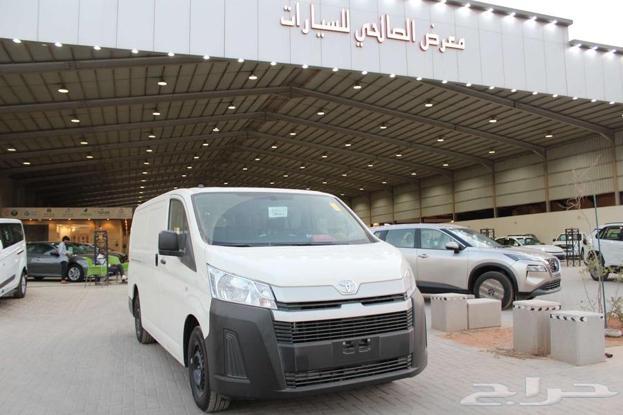 تويوتا هايس بضاعه 202563703479325825110