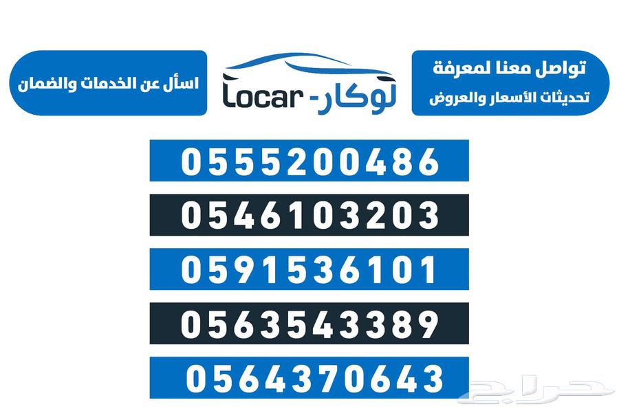 شانجان هنتر دلتا فل واوميجا دبل 202563713741052801112