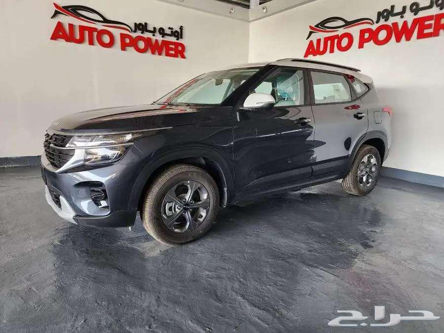 Kia Seltos Standard Developed 202463706544881282112