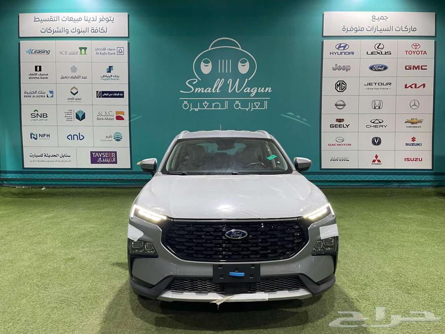 فورد تيرتيوري امبيانتي موديل 2025 كاش واقساط63711383577217110