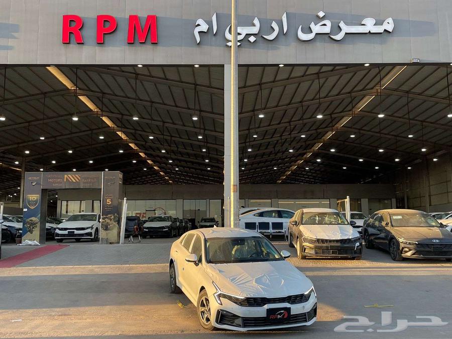 Kia K5 Standard and Standard Plus 2025 Cash - Financing63711837031810110
