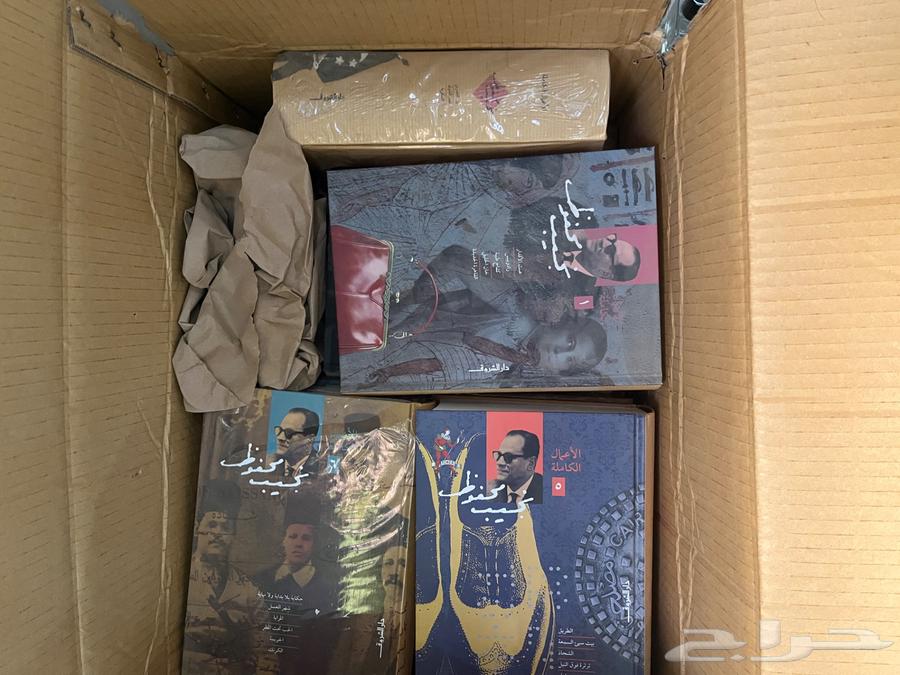 Naguib Mahfouz's Works63667550901763113