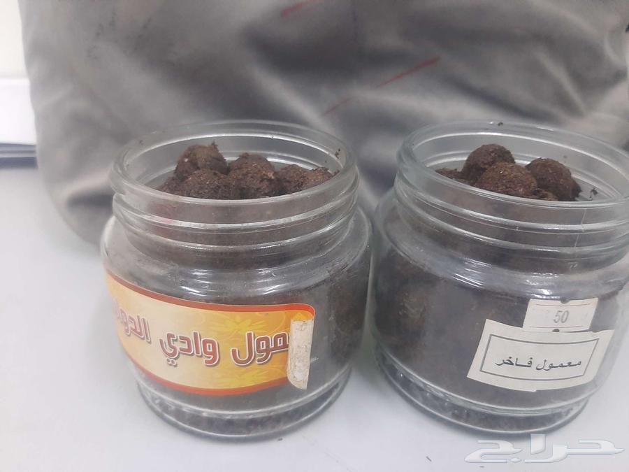 Incense63667552945410111