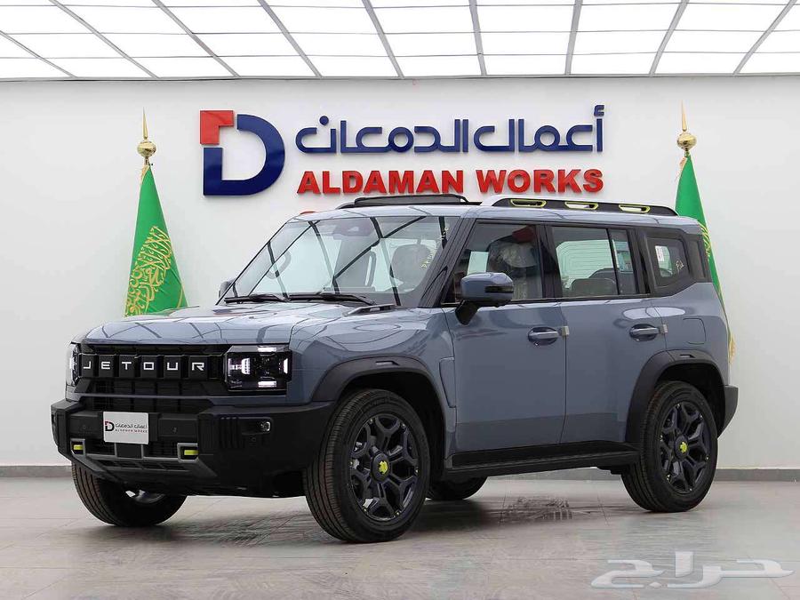 جيتور T2 لكجري موديل202563704018856322112