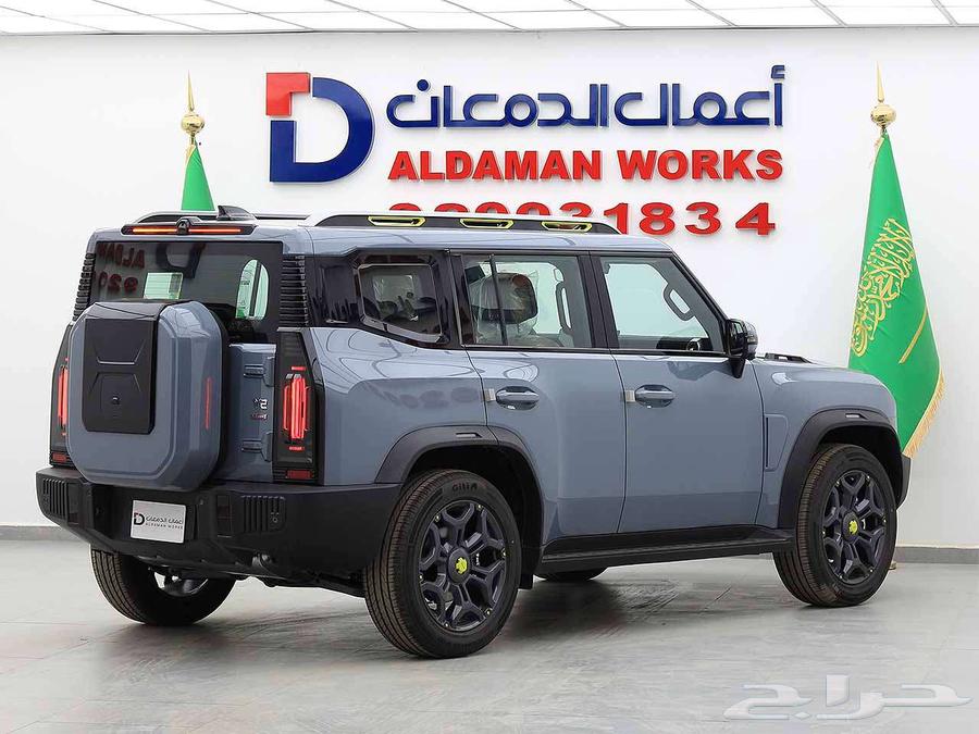 جيتور T2 لكجري موديل202563704018856322113