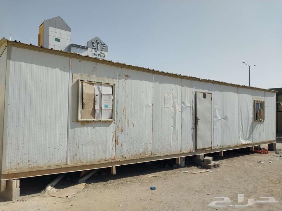 Used caravan in good condition63667554465922111