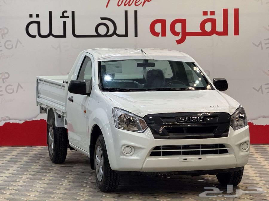 ايسوزو غمارة جوانب موديل 2025 قوة تعيش معك63704189094019113