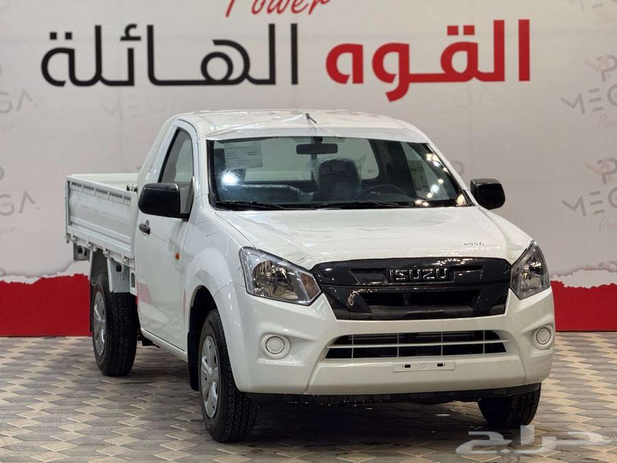 ايسوزو غمارة جوانب موديل 2025 قوة تعيش معك63704189094019111