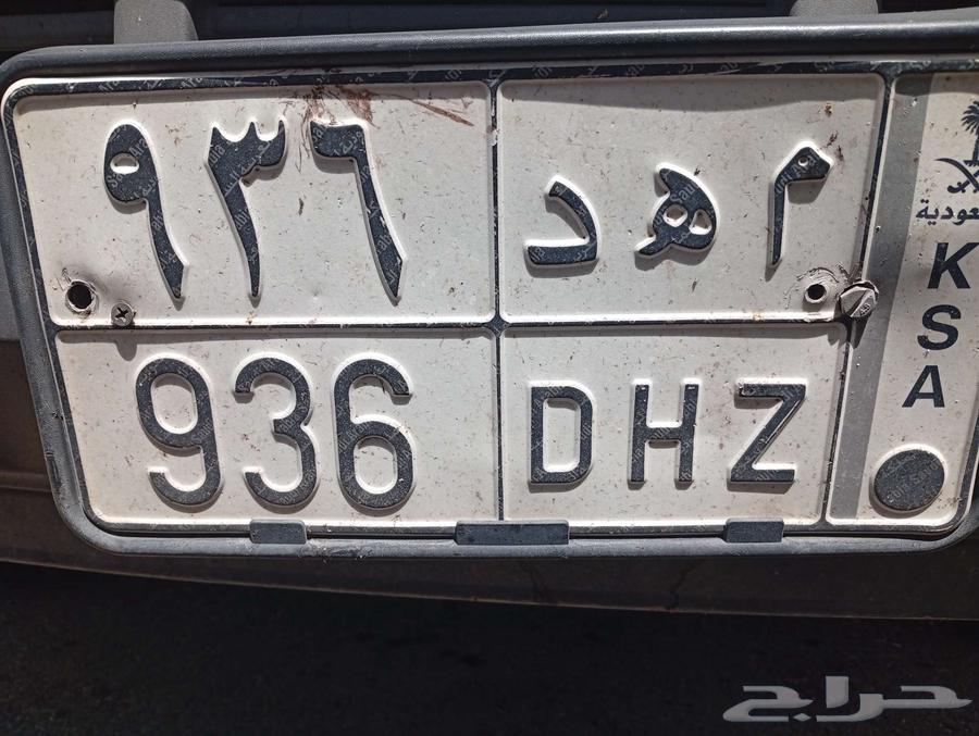 لوحة للبيع63713643067779110