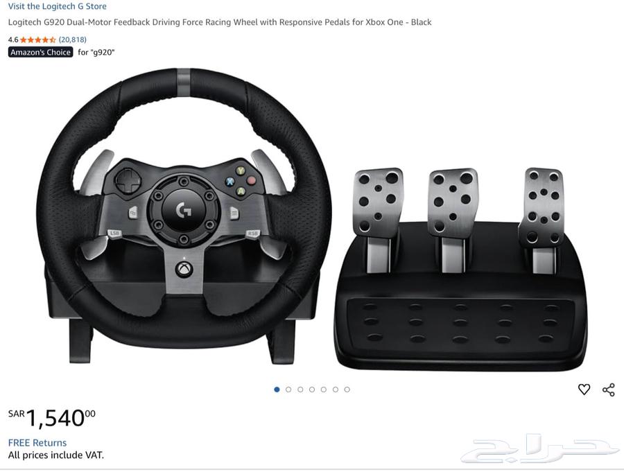 Logitech G920 with gear shift63667800267907110