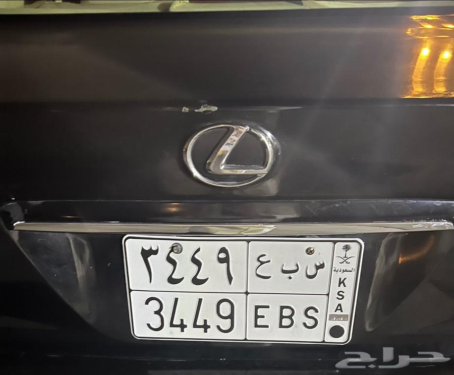 لوحة خصوصي للبيع س ب ع63714583686529110