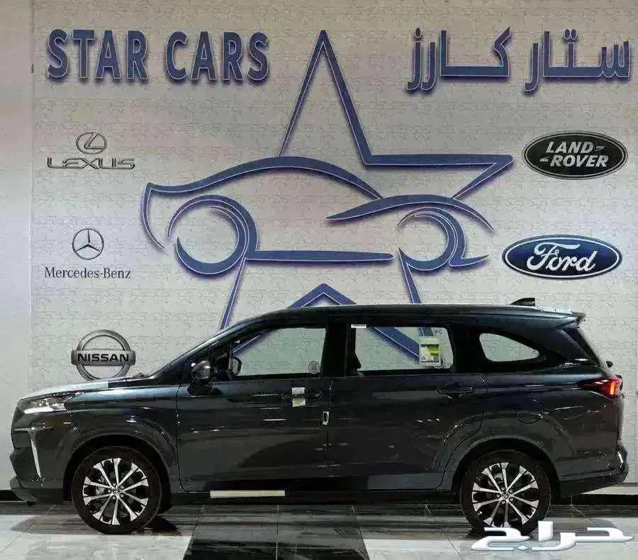 فيلوز GLX بنزين 202463704545749378111