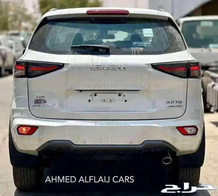 ايسوزو MUX فل كامل دبل 2024 عزل حراري مجانا63711477101571113