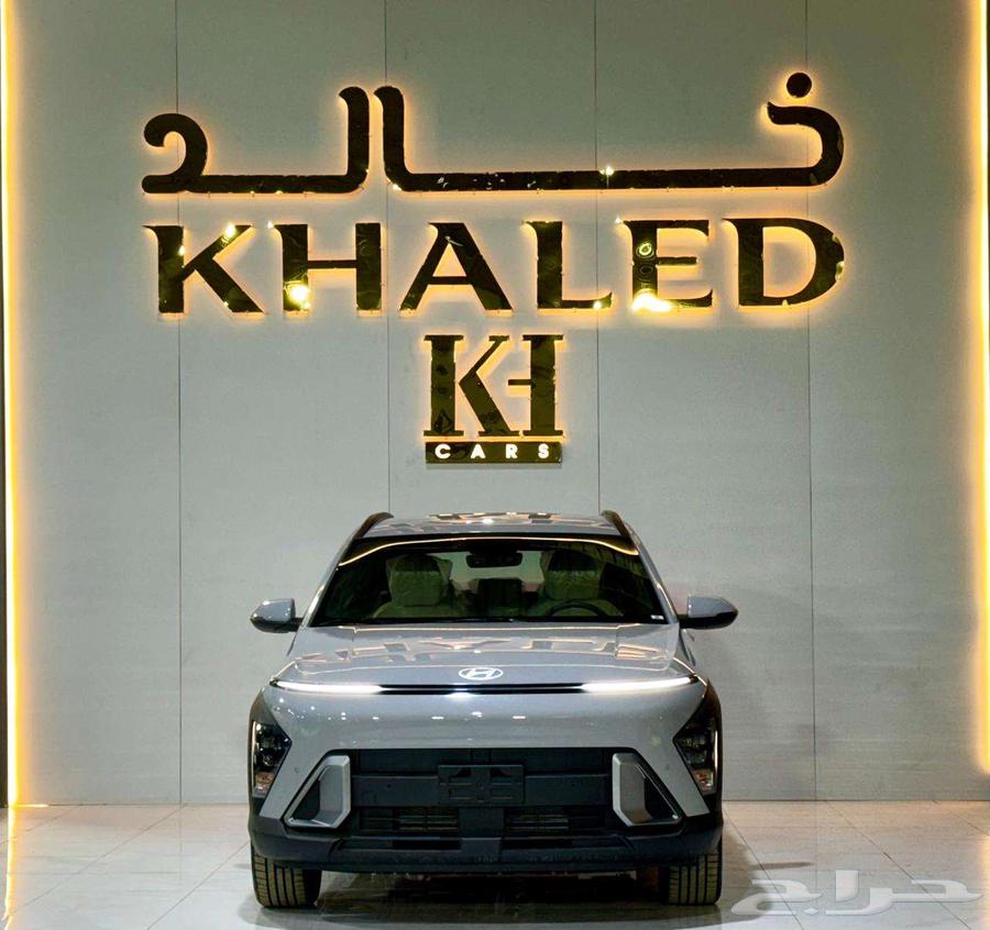 هيونداي كونا سمارت 2025 كيشها والا قسطها مع خالد للسيارات63705164038018113