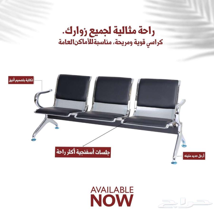 Waiting chairs storage cabinets office chairs63667691482243111