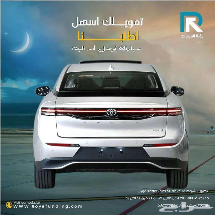 تويوتا كراون 2.5 بريميوم هايبرد 2026 لعملاء البنوك63706009053955112