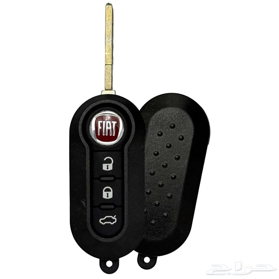 Keys and Remote Controls for Fiat 500 FIAT with Programming63707742664963110