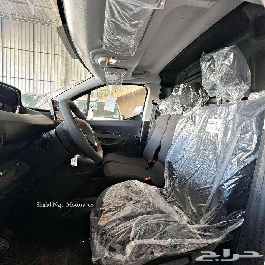 فإن بضاعه 2025 قسط شهري 1500 بدون دفعه اولي63709001150723112