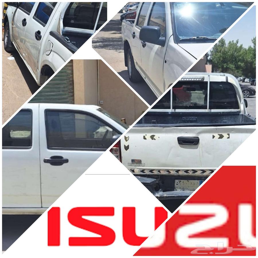 ISUZU  للبيع63709541143043110