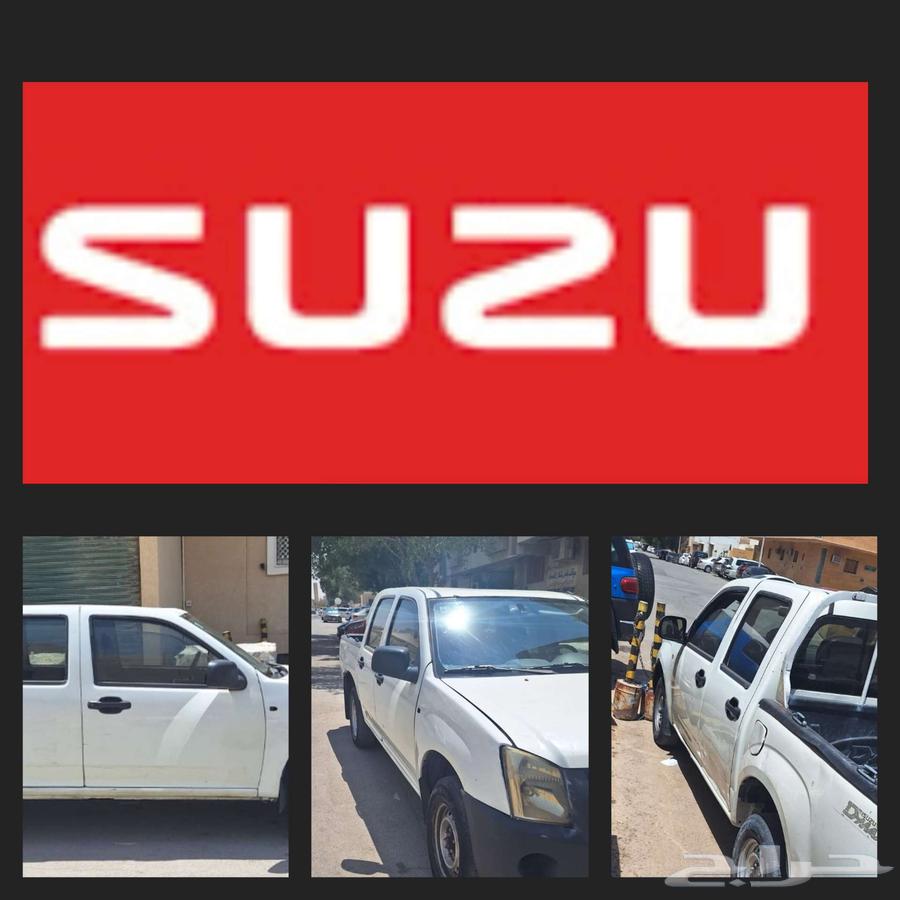 ISUZU  للبيع63709541143043111