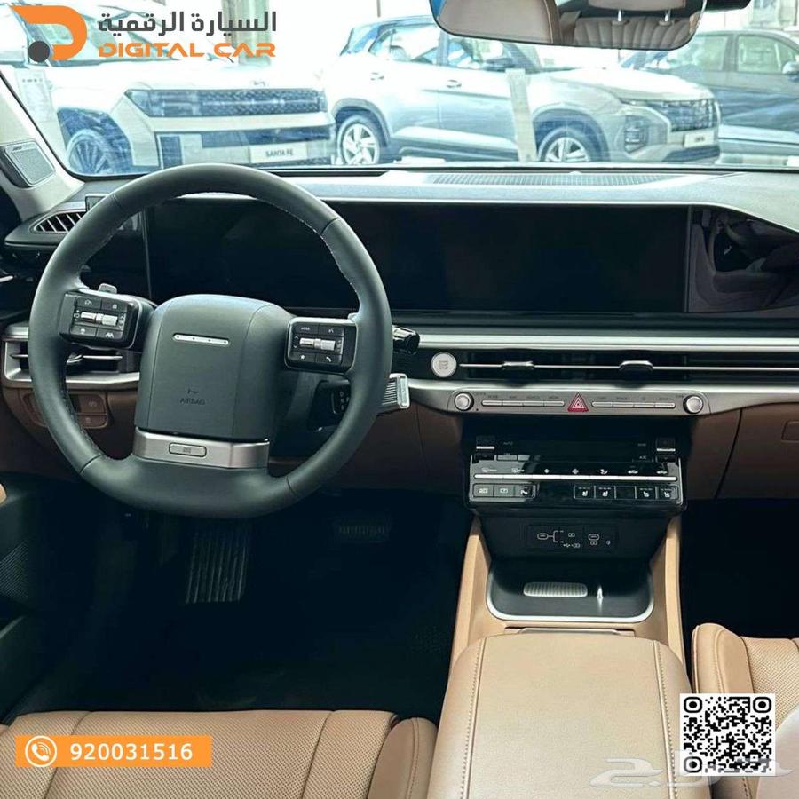 هيونداي ازيرا بريميوم 2025 تقسيط63710933907457111