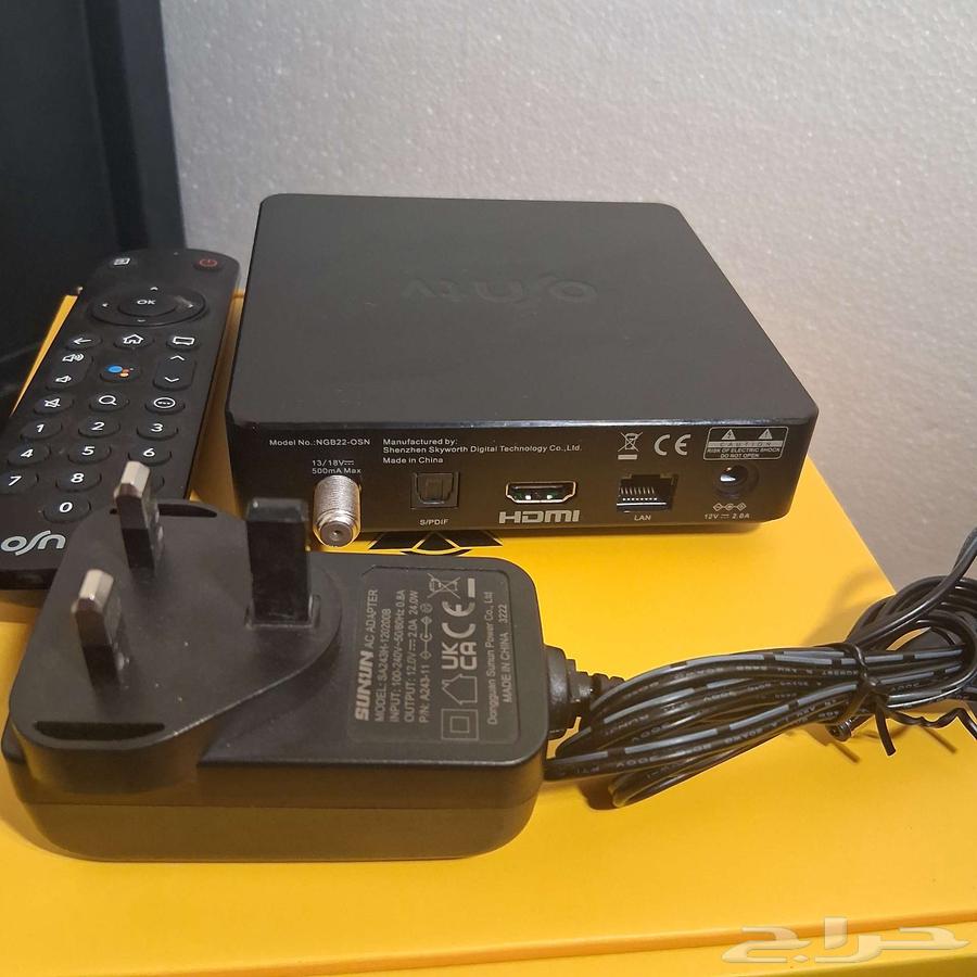 OSN Android Receiver63667550210050111