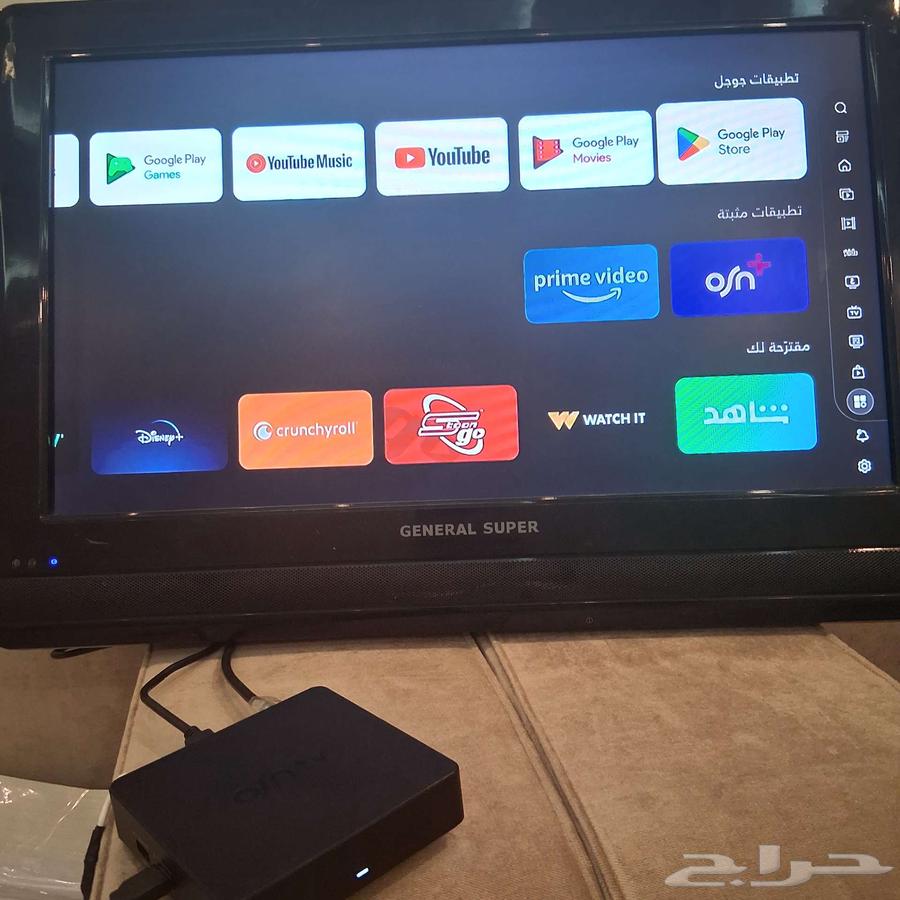 OSN Android Receiver63667550210050113