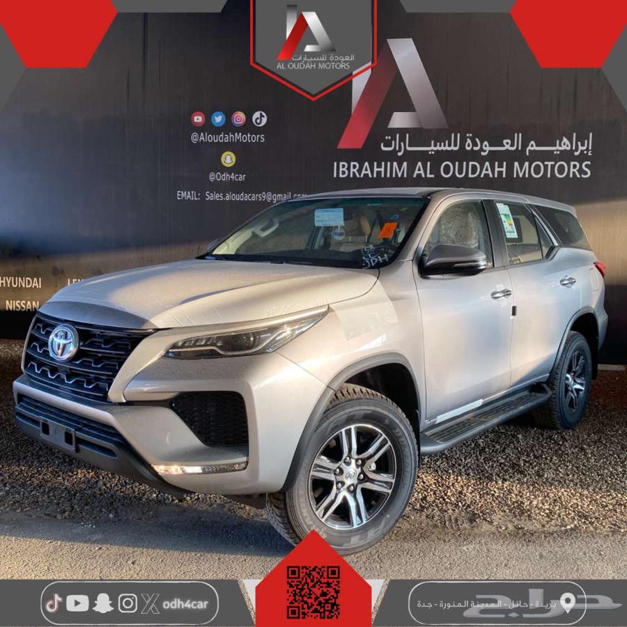 فورشنر بدون دبل 2025 بنزين63705723901315111