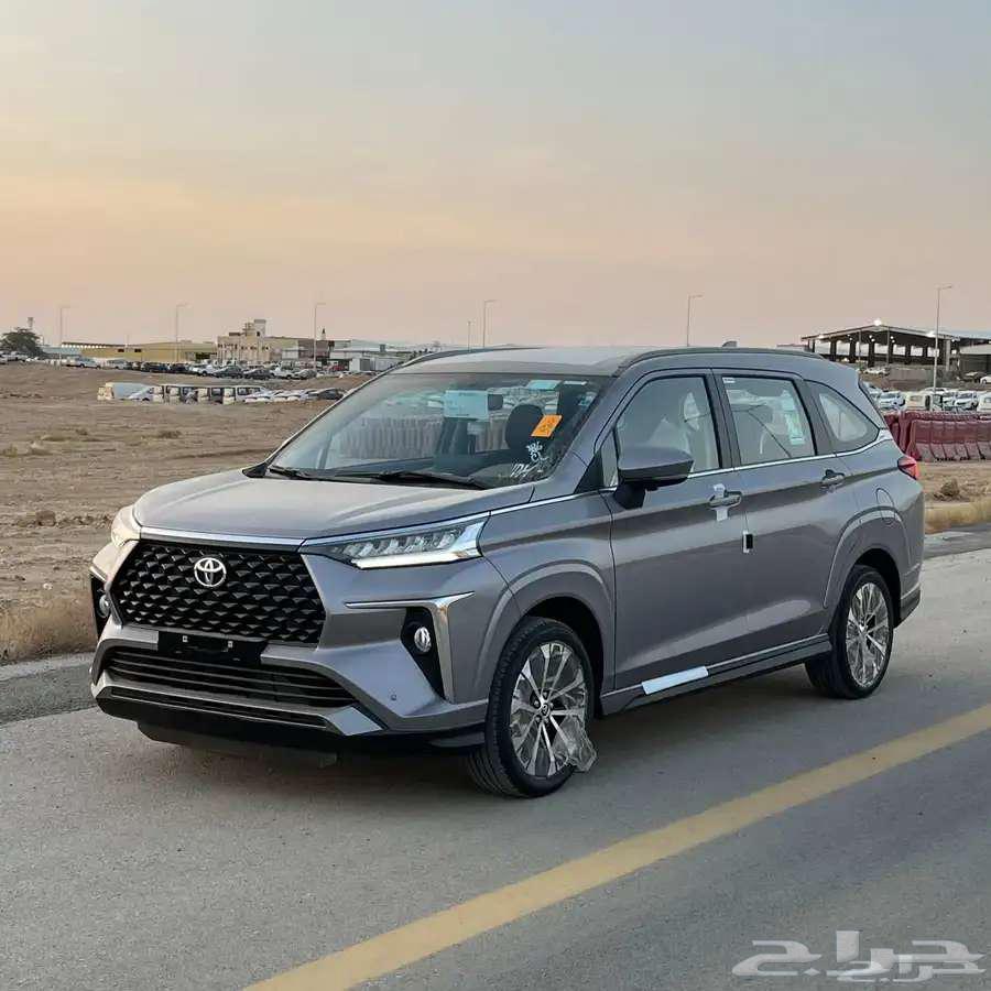 عرض اليوم فيلوز 2025 كاش واقساط اسعار منافسه63702857085315110