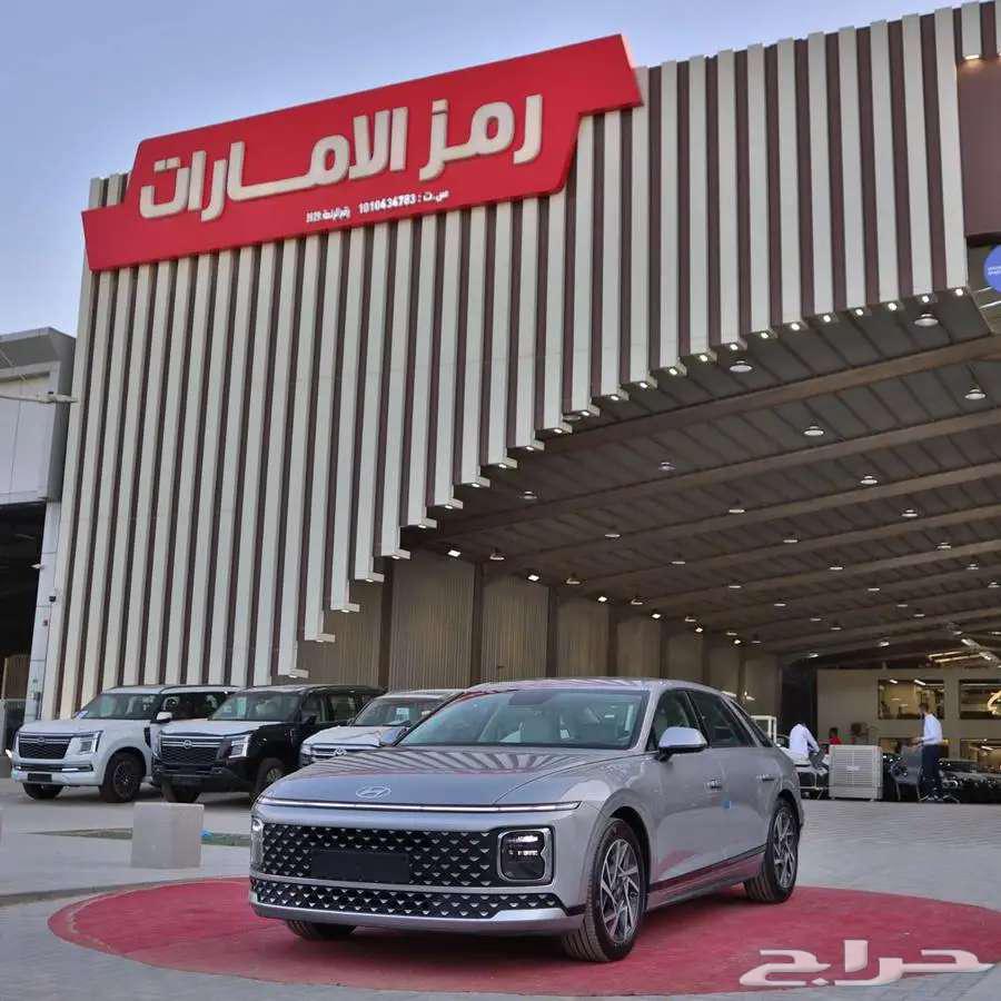 Hyundai Azera Standard 2024 Gulf Model, Lowest Financing Price, Jeddah Branch63703217380739110