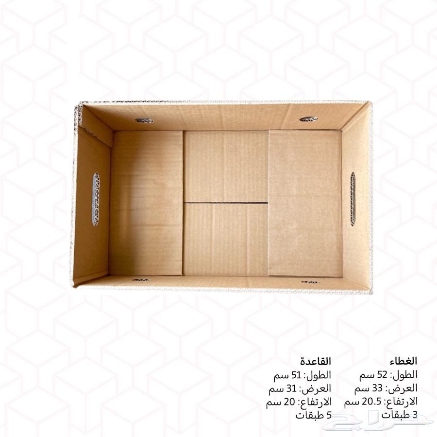 New large unused banana cartons directly from the factory63667554458115111