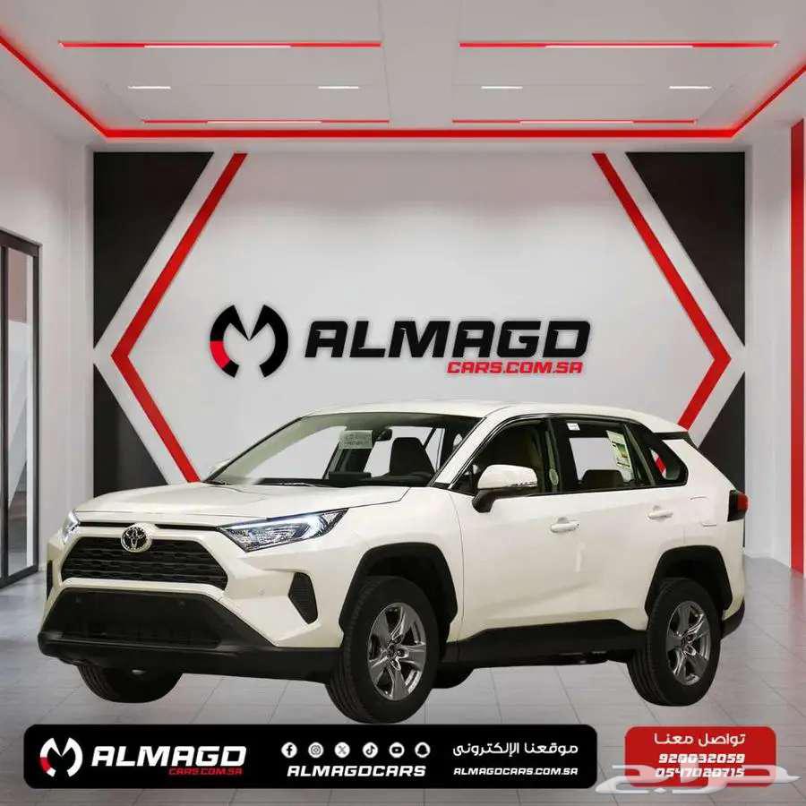 تويوتا راف فور بدون دبل ستاندر 2025 (كاش اقساط)63703394976513110