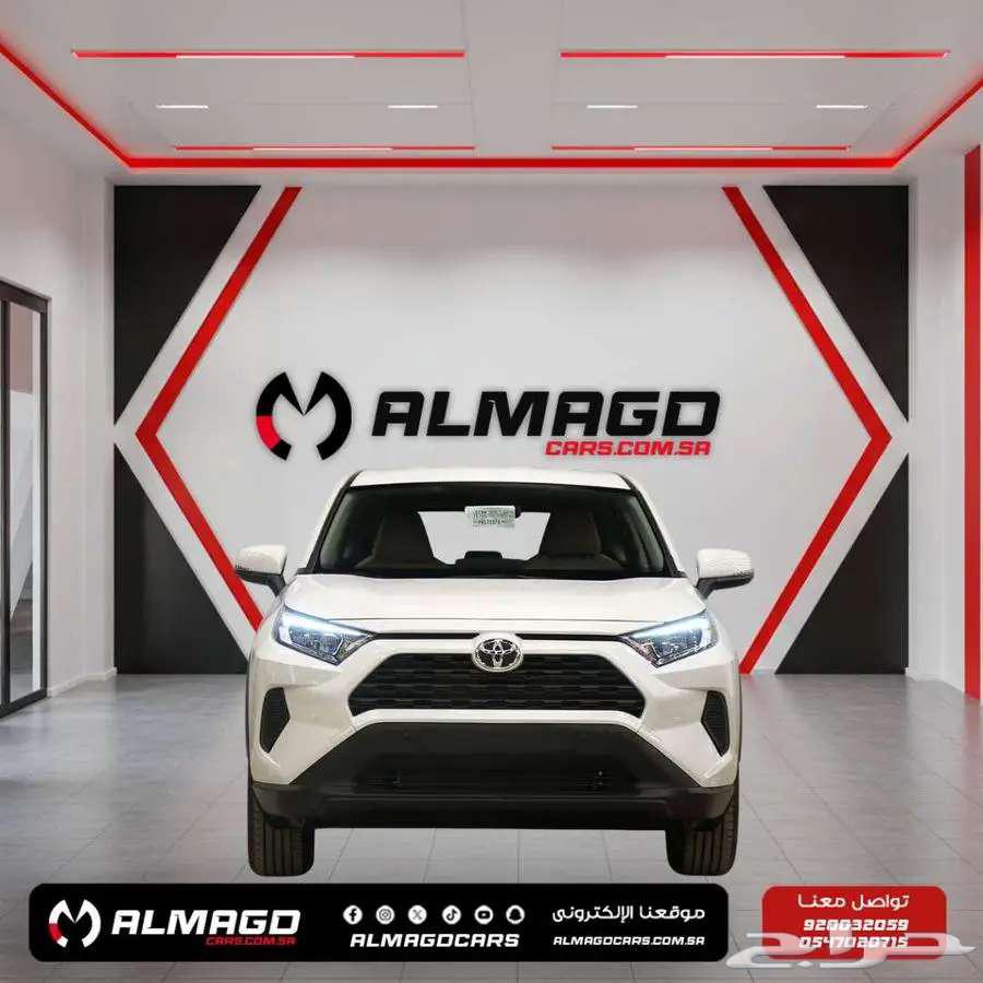 تويوتا راف فور بدون دبل ستاندر 2025 (كاش اقساط)63703394976513111