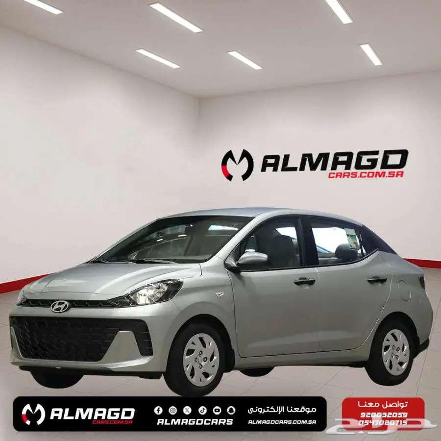 هيونداي اي تن 2025 كاش واقساط63704634680066114