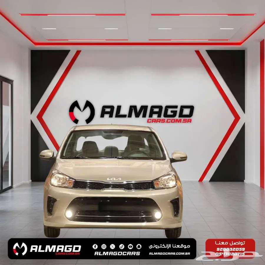 كيا بيجاس 2025 كاش واقساط63704719735043110