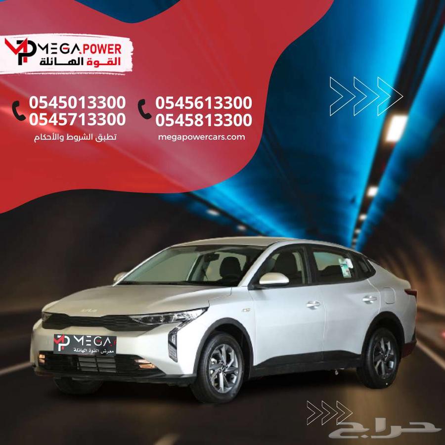 كيا K3 موديل 2024   اعتمادية وضمان وسعر الأفضل في فئتها63705418228993110