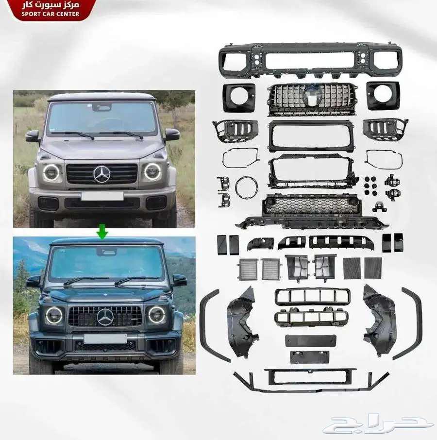 Convert G-Class to G63 202563711828692611110