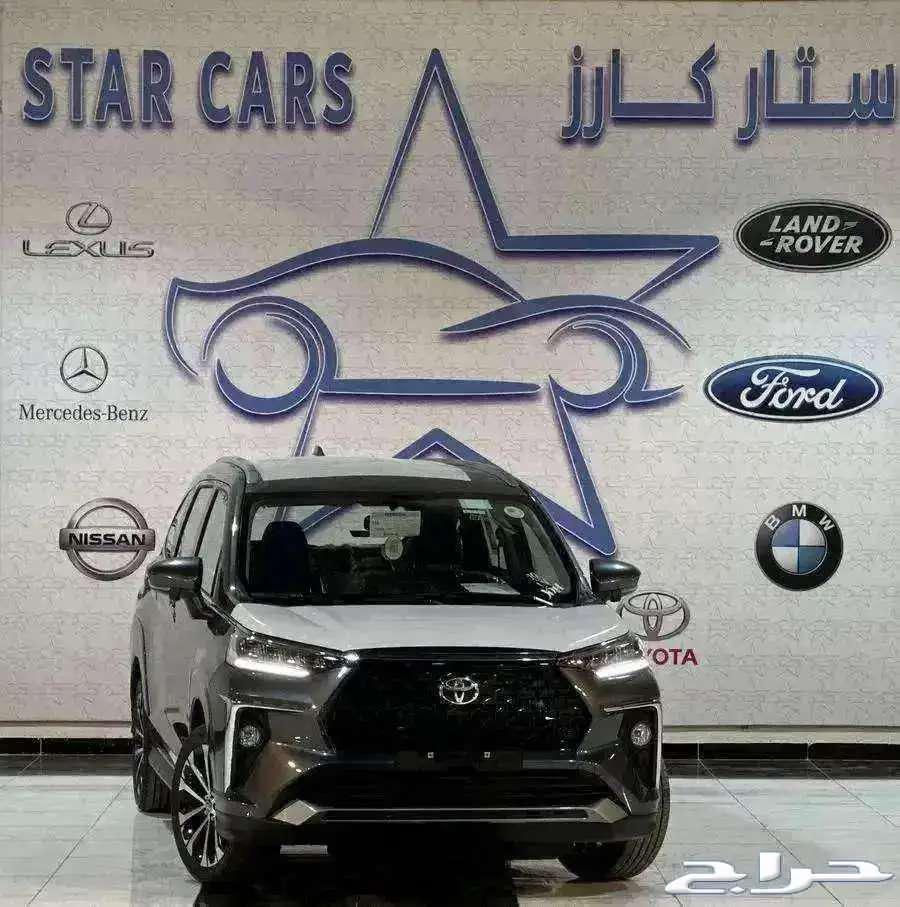 فيلوز GLX بنزين 202463704545749378110