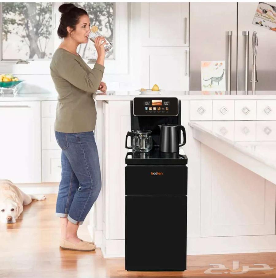 Cologne Digital Multifunction Water Cooler63667795458306112
