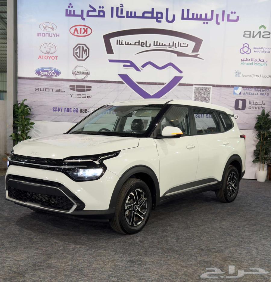 كيا كارنز 7 راكب نص فل GLS موديل 2025 بسعر خاص اقل سعر63706628697986112