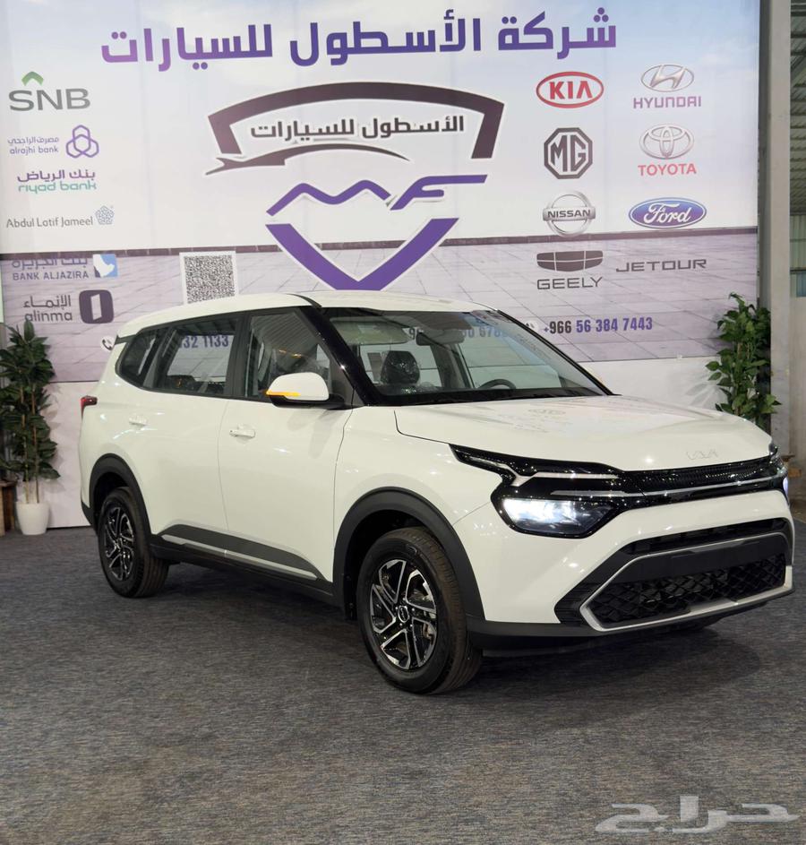 كيا كارنز 7 راكب نص فل GLS موديل 2025 بسعر خاص اقل سعر63706628697986111