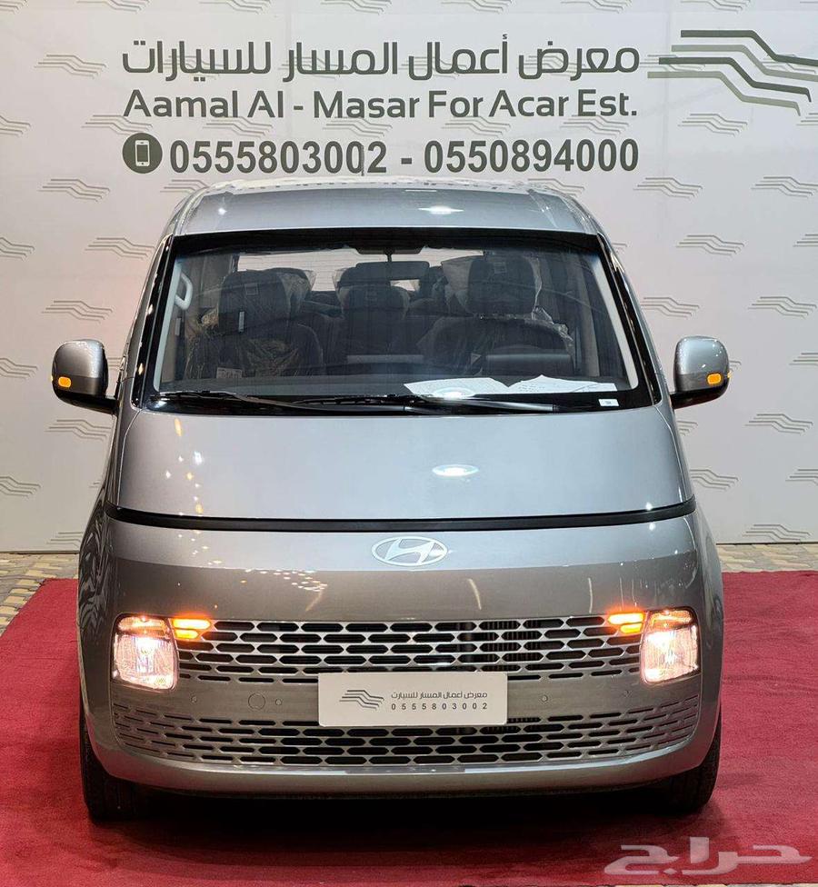 هيونداي ستاريا 11 راكب ديزل 202563709353947907110