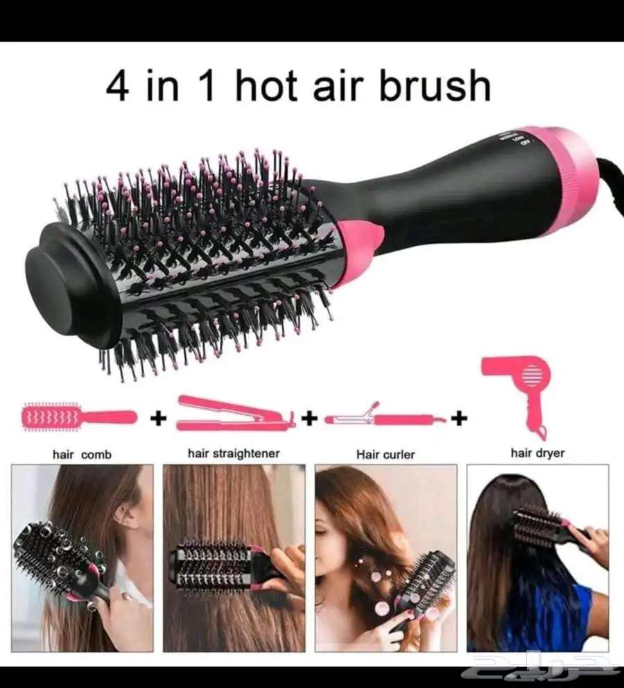 Electric Hair Brush63667685043458110