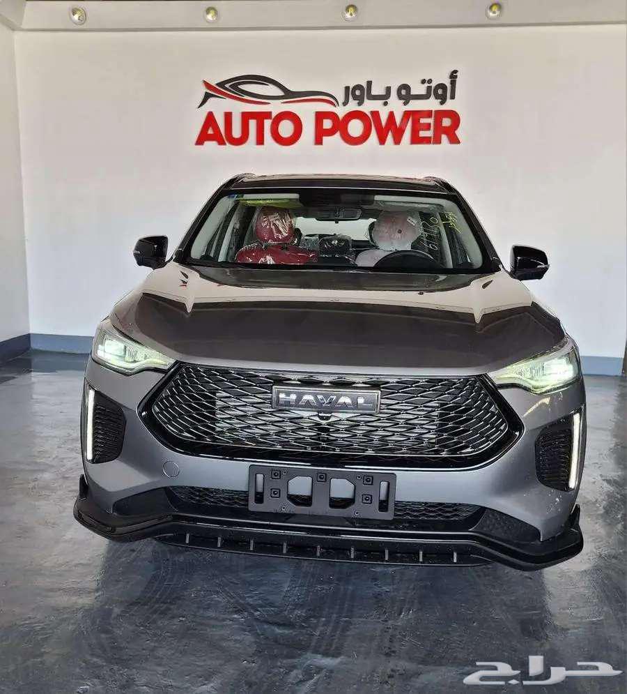 هافال جوليان برو 2025 اكتف بلس63711296956546110